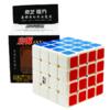 obrazek Qiyi Cube 4x4x4 V2 (SpeedCube) 