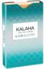 obrazek Kalaha Collection Classique 
