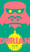 logo przedmiotu Durian (wersja angielska)