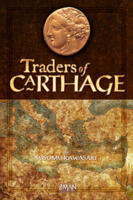 logo przedmiotu Traders of Carthage 