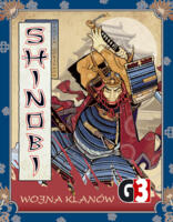 logo przedmiotu Shinobi